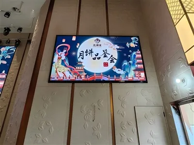 2.5 หน้าจอการแสดงผล LED: การวิเคราะห์การรีเฟรช, สีเทา, ความชัดเจนและข้อได้เปร...